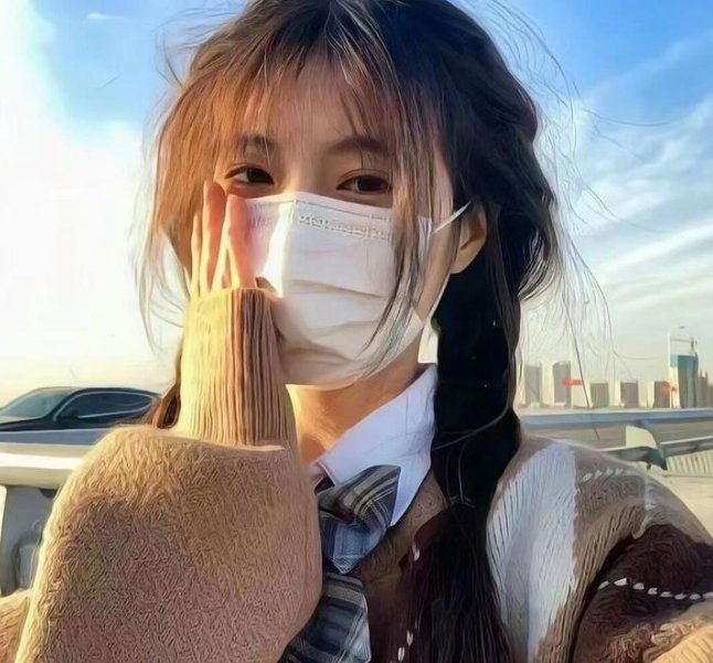 洒我粉红色